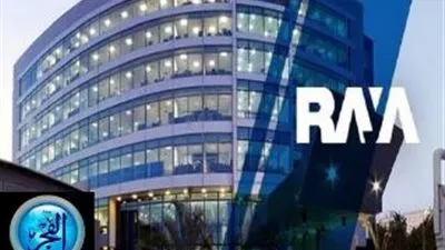 جديد وظائف شركة راية بقطاع البنوك