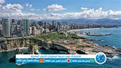 السفر إلى لبنان.. أبرز المعلومات وطريقة الحصول على التأشيرة