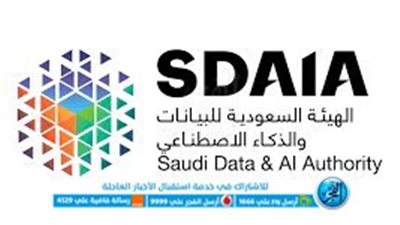 سدايا المستقبل.. التفاصيل وخطوات التسجيل في البرنامج