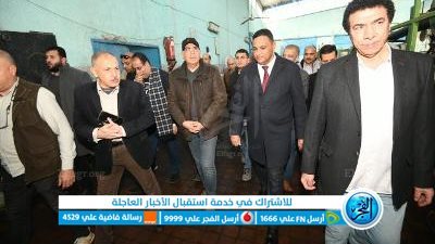 محافظ الدقهلية يرافق وزير الري خلال تفقده مصنع أجا لصناعة المواسير البولي إثيلين 