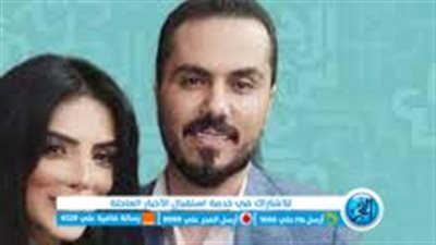 بعد تصدرتها التريند.. أول تعليق من نزار الفارس على تصريحات حورية فرغلي