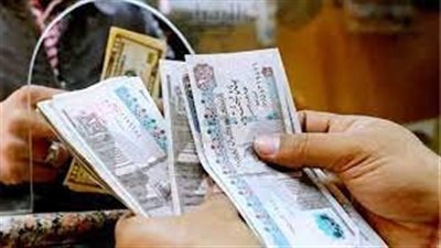 جدول المرتبات بعد الزيادة الجديدة للموظفين.. متى تطبق رسميا؟