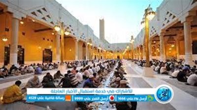 اغرب عادات وتقاليد الدول في شهر رمضان