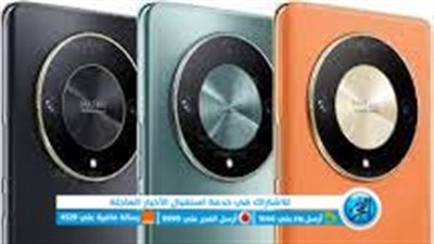 هاتف Honor X9b.. العد التنازلي للإصدار العالمي بأسعار معقولة 