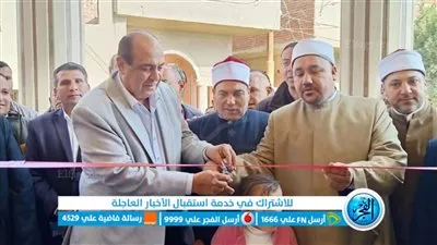 افتتاح مسجد أبو بكر الصديق بقرية قفطان الغربية في سمسطا ببني سويف (صور)