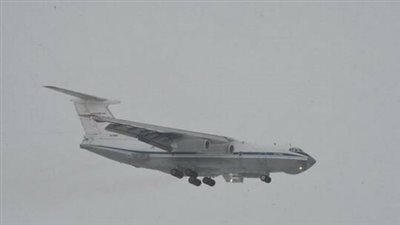 هل كانت تقل طائرة 