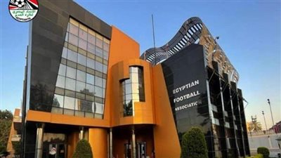 اتحاد الكرة لـ 