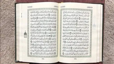 تعرف على أنواع الربا في الإسلام وأبرز الأمثلة عليه 