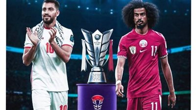 تشكيل منتخب الأردن المتوقع أمام قطر في نهائي كأس أمم آسيا.. والقنوات الناقلة