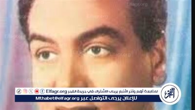 حكاية أغنية 