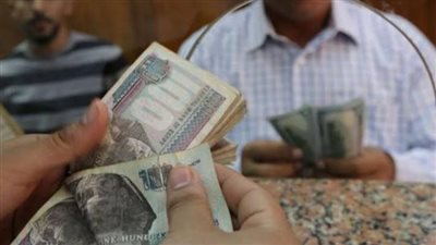 عاجل: موعد صرف زيادة المرتبات الجديدة في مصر 2024 وجدول الحد الأدنى بعد الزيادات الجديدة