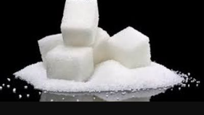 عاجل:وزارة التموين توضح سعر السكر الرسمي وتكشف عن احتياطياته