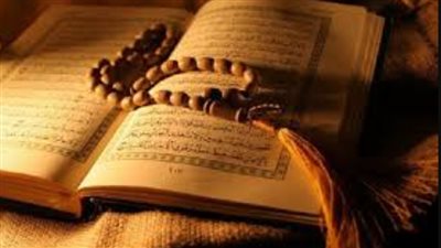 سورة مريم..تعرف على فضلها ومواضيعها