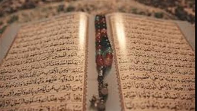 فضل سورة الكهف.. رحلة عبر الزمن والمواضيع