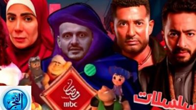 موسم رمضان 2024 على MBC: تعرّف على باقة المسلسلات الحصرية ونجوم الشاشة العربية 