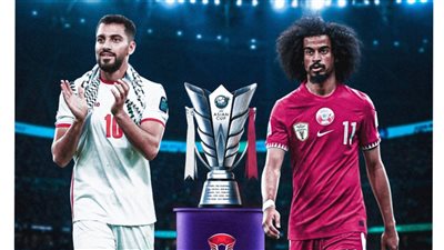 موعد مباراة الأردن أمام قطر في نهائي كأس آسيا 2023 والقنوات الناقلة