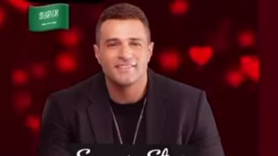 تزامنًا مع عيد الحب.. محمد نور يروج لأحدث حفلاته الغنائية الجديدة 