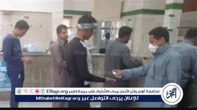 عاجل: فتح باب التسجيل في منحة 1000 جنيه للعمالة غير المنتظمة..تعرف على الشروط والأوراق المطلوبة 