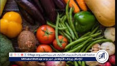 سلسلة فوائد الخضراوات..تعرف على فوائد البامية وطرق تحضيرها