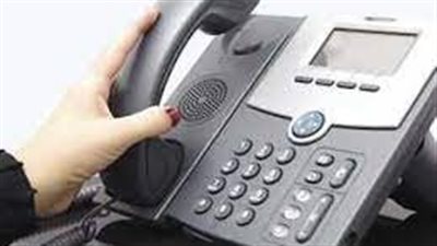 كيف يتم البحث بالأسماء في دليل التليفونات الأرضي؟