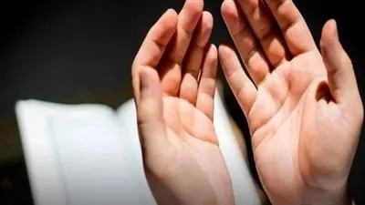 سر دعاء الرزق: كيف يؤثر الدعاء في توفير الرزق الوفير؟