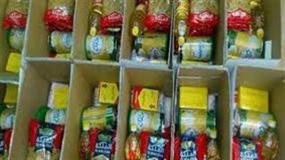 أسعار كرتونة رمضان 2024