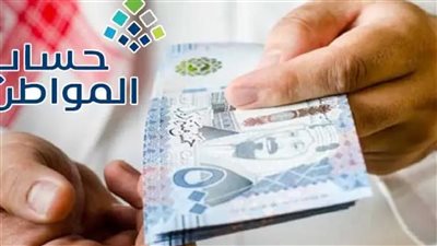 أهم خطوات الاعتراض على حالة عدم الأهلية 