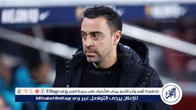 أرنشا رودريغيز لـ 