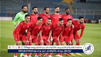 مودرن فيوتشر يواجه الهلال الليبي على ستاد السلام في كأس الكونفدرالية 