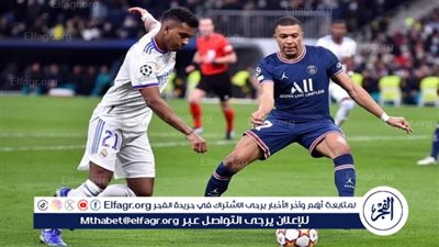 رودريجو يعلق على اقتراب انتقال مبابي إلى ريال مدريد