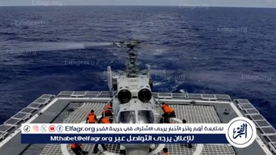 تحركات صينية لتأمين قاعدة بحرية على سواحل إفريقيا تثير قلق أمريكا.. ما القصة؟ 