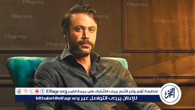 رسميًا مسلسل كوبرا رمضان 2024 عبر شاشة قناة MBC مصر 