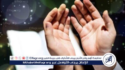 رددهم في شهر شعبان.. أفضل 3 أدعية لتفريج الهم والغم