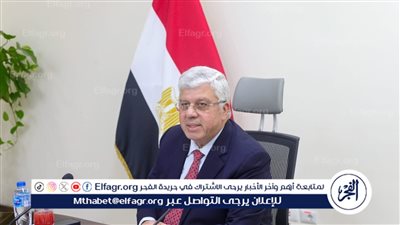 التعليم العالي تواصل مُلاحقة الكيانات الوهمية وتُغلق كيانًا وهميًا بمحافظة الشرقية