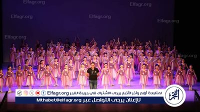 مواهب أوبرا الإسكندرية تحتفل بعيد الحب