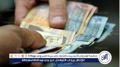 Here.. مرتبات المتقاعدين في العراق لشهر مارس 2024.. موعد النزول رسميا