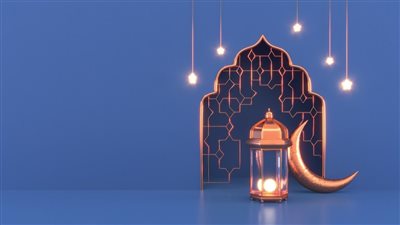 افرحوا يا ولاد.. موعد إمساكية شهر رمضان 2024 في مصر والسعودية والعراق وليبيا