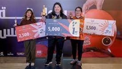 انتهاء بطولة بوبز فايمس للبولينج في الرياض