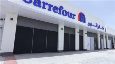 الحق الفرصة.. عروض كارفور ماركت شهر رمضان 2024 - باقة مميزة من العروض بخصومات كبيرة واستثنائية