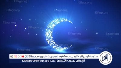 أحاديث عن فضائل شهر رمضان