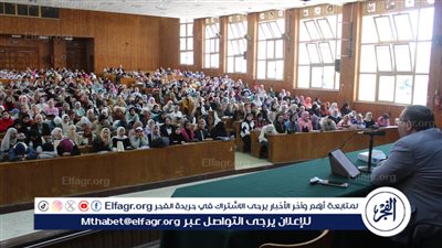 انتظام الدراسة بجامعة المنصورة بالفصل الدراسى الثانى للعام الجامعى 2023/ 2024