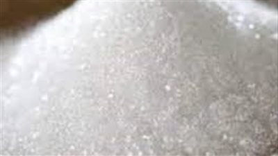 التموين تقوم بصرف سكر إضافي بسعر منخفض على بطاقات التموين.. هتاخد سكر بسعر لقطة