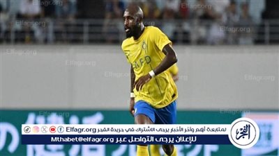 فوفانا يشيد بدور لويس جاسيت في وصول ساحل العاج لنهائي كأس الأمم الأفريقية