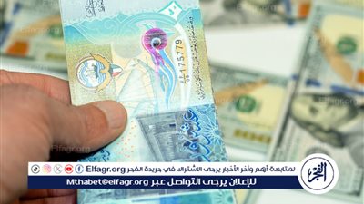  سعر الدينار الكويتي في مصر اليوم الأحد 11 فبراير 2024 بالسوق السوداء