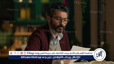 رمضان 2024.. الصور الأولى من كواليس مسلسل 