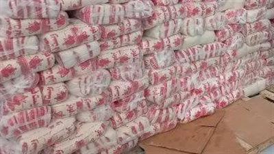 متوفر الآن.. وزارة التموين تقوم بصرف سكر إضافي بسعر منخفض على بطاقات التموين