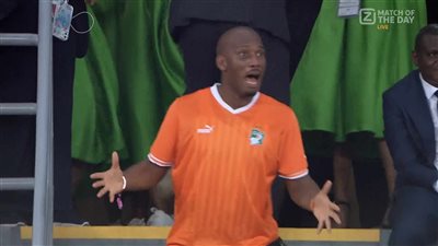 شاهد احتفال دروجبا بهدف التعادل لمنتخب كوت ديفوار في شباك نيجيريا