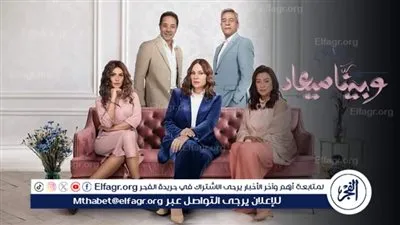 أحداث الحلقة الـ 22 من مسلسل 