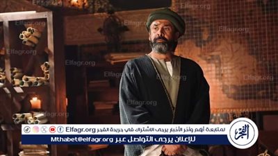 رمضان 2024.. تعرف على القنوات الناقلة لمسلسل 