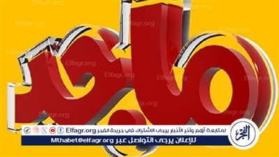 تردد قناة ماجد للأطفال الجديد 2024 Majid kids tv 